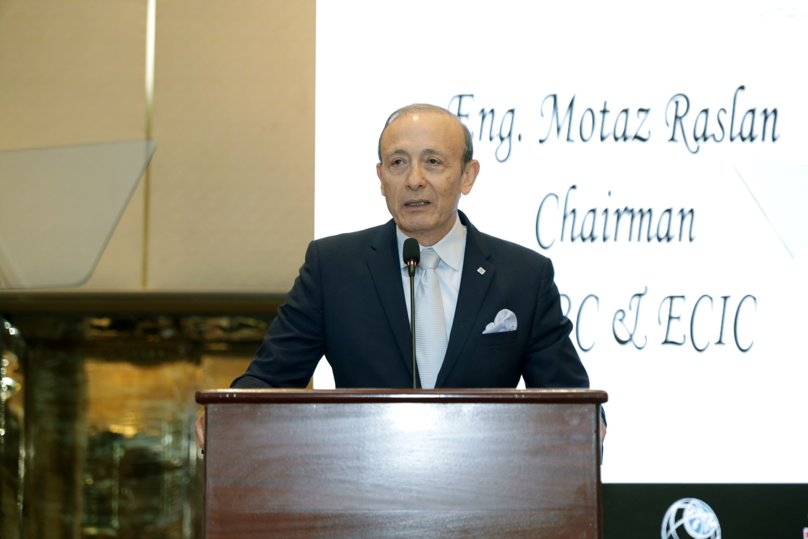 Eng. Motaz Raslan: Chairman- CEBC & ECIC