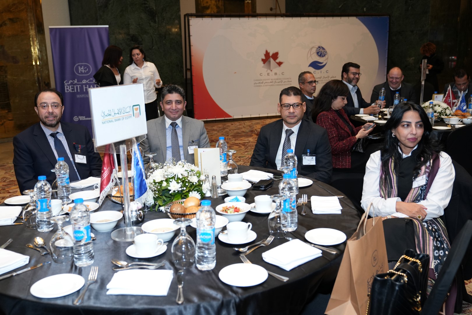 National Bank of Egypt Guests