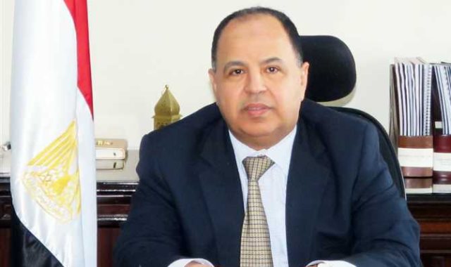 “The Largest Budget in the History of Egypt .. Challenges & Ambitions”