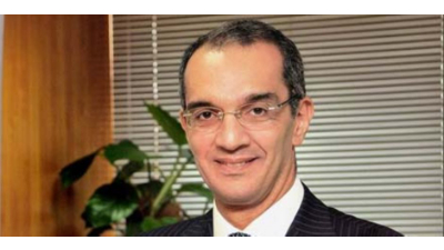 “Egypt's Digital Strategy ... Opportunities and Challenges”