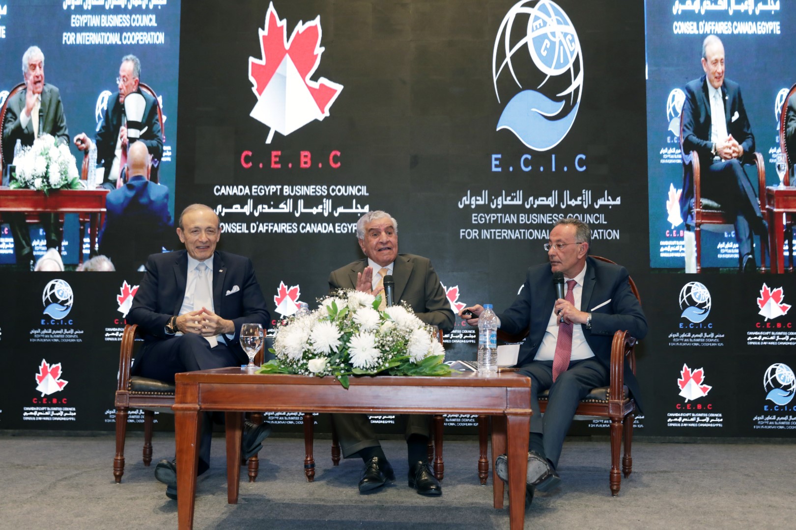 Eng. Motaz Raslan: Chairman- CEBC & ECIC; Dr. Zahi Hawass; Dr. Ahmed Ghoneim: CEO - The Grand Egyptian Museum