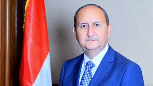 “Industrial Development... between Opportunities and Challenges”
