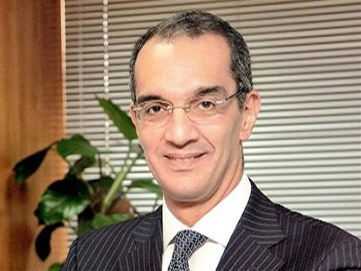 “Digital Economy ... Opportunities and Challenges”