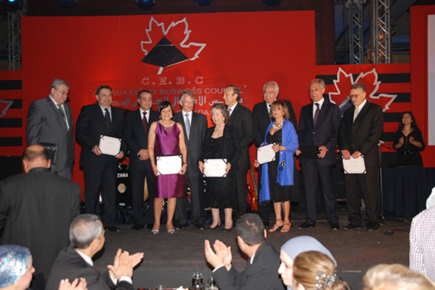 CEBC 7th Anniversary Gala Dinner