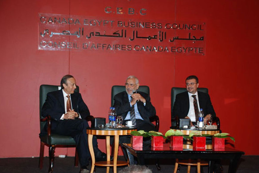 Egypt The Way Forward