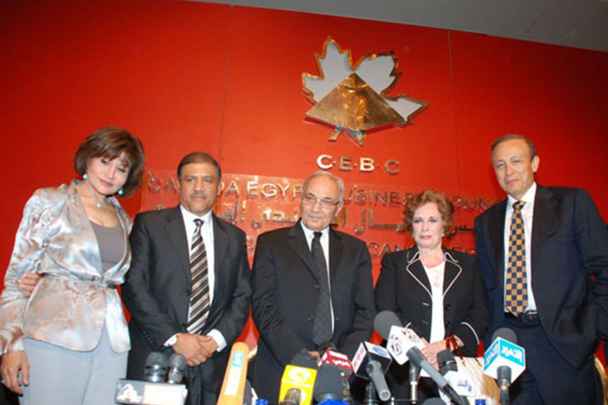 Egypts Presidential Candidate