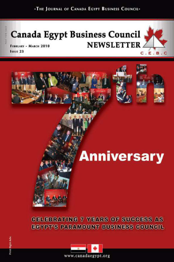 February – March 2010