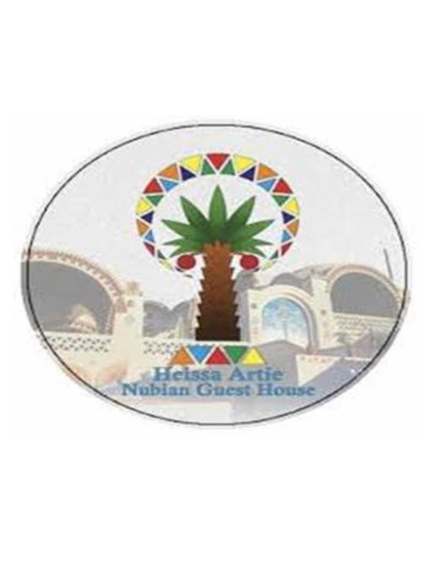 Heissa Artie Nubian