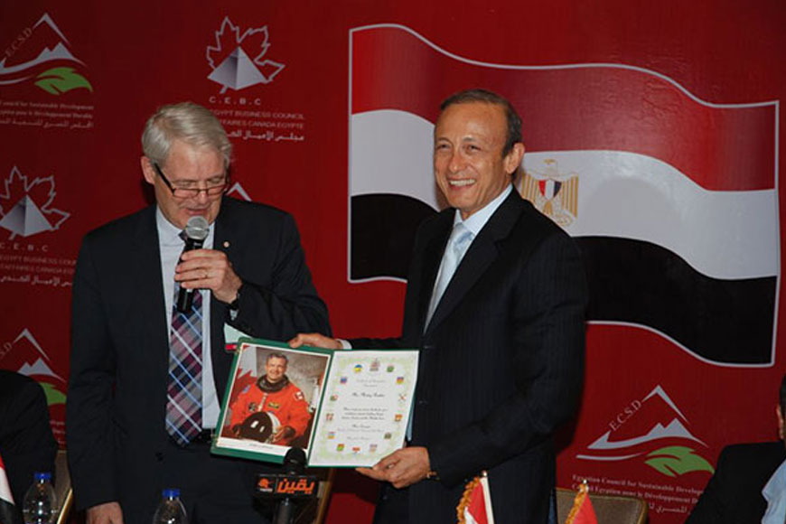 An Event in the Occasion of the Visit of The Honorable Marc Garneau