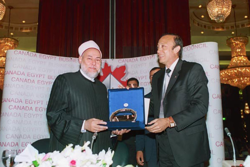Image of Islam in a Changing World