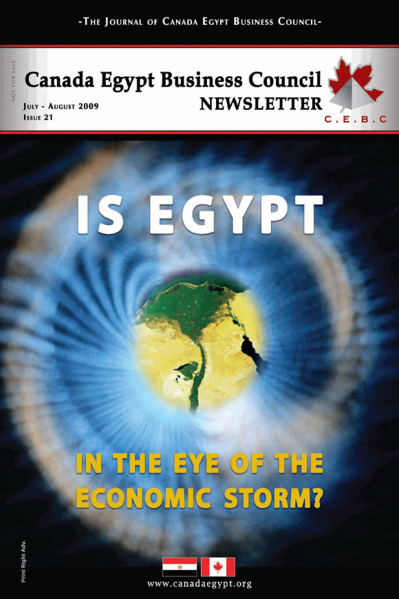 July – August 2009
