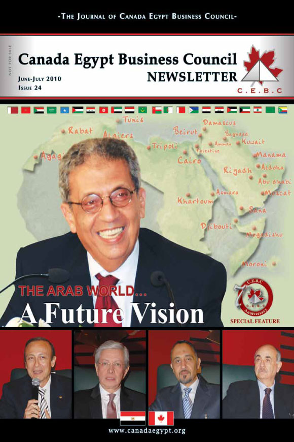 June – July 2010