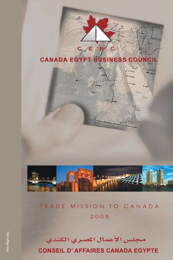 Canada – 2008