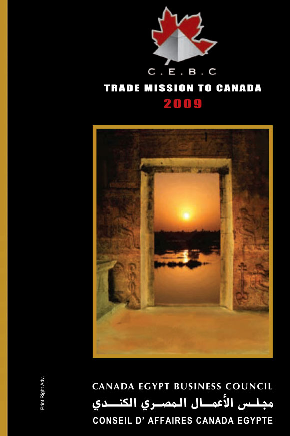 Canada – 2009