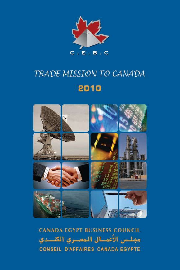 Canada – 2010