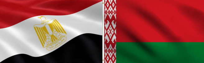 “Belarus-Egypt: Prospects & Opportunities for cooperation in Information Technology”