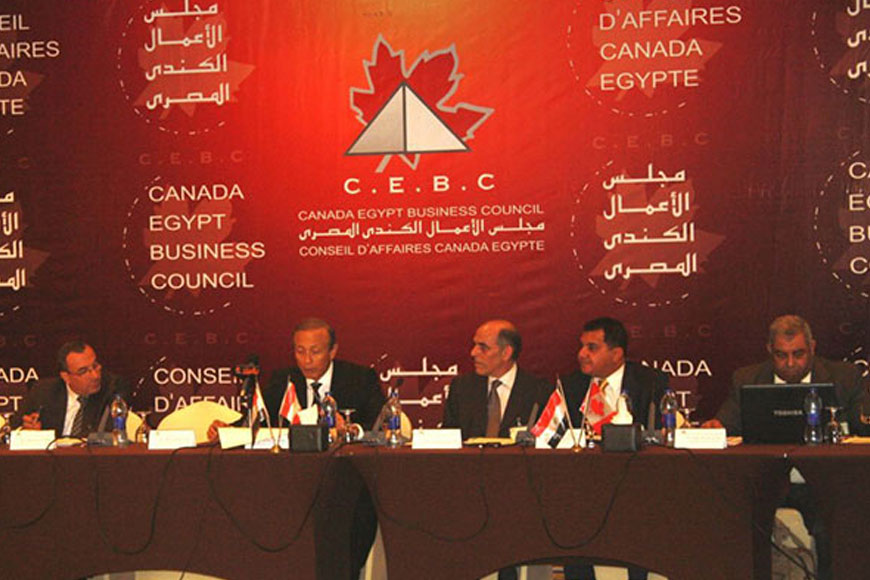 The Egyptian Mineral Resources…. Applying Global Benchmarks to National Law Restructuring