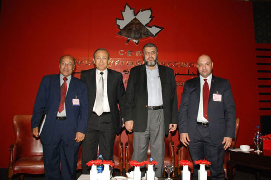 The Future of the Egyptian Economy