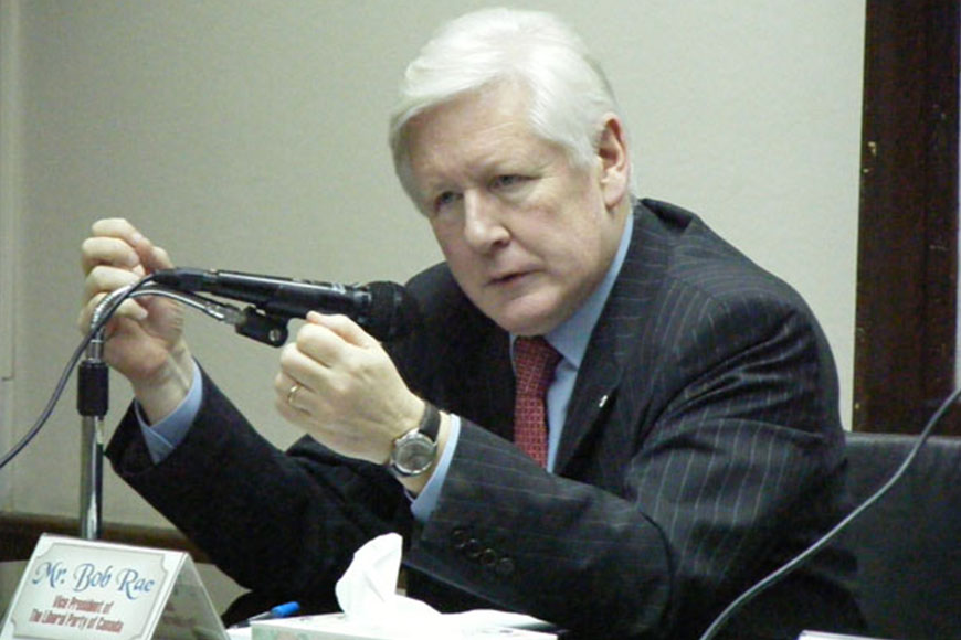 The Lecture of The Honorable Bob Rae