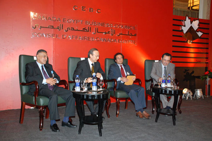 Egypt…the Way Forward (Session 2)