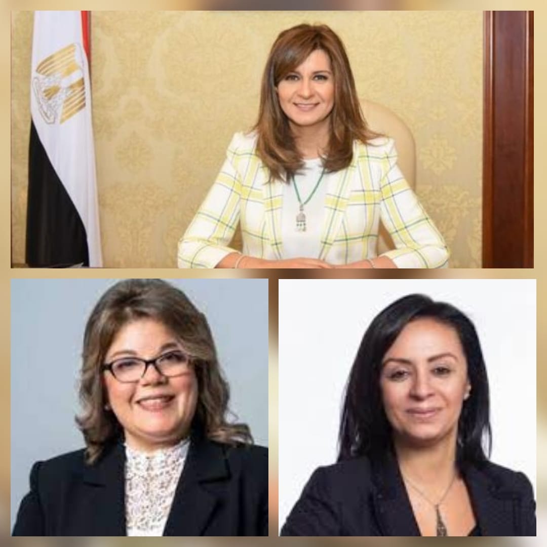 “The State's Efforts to Empower Women and the Most Important Gains”