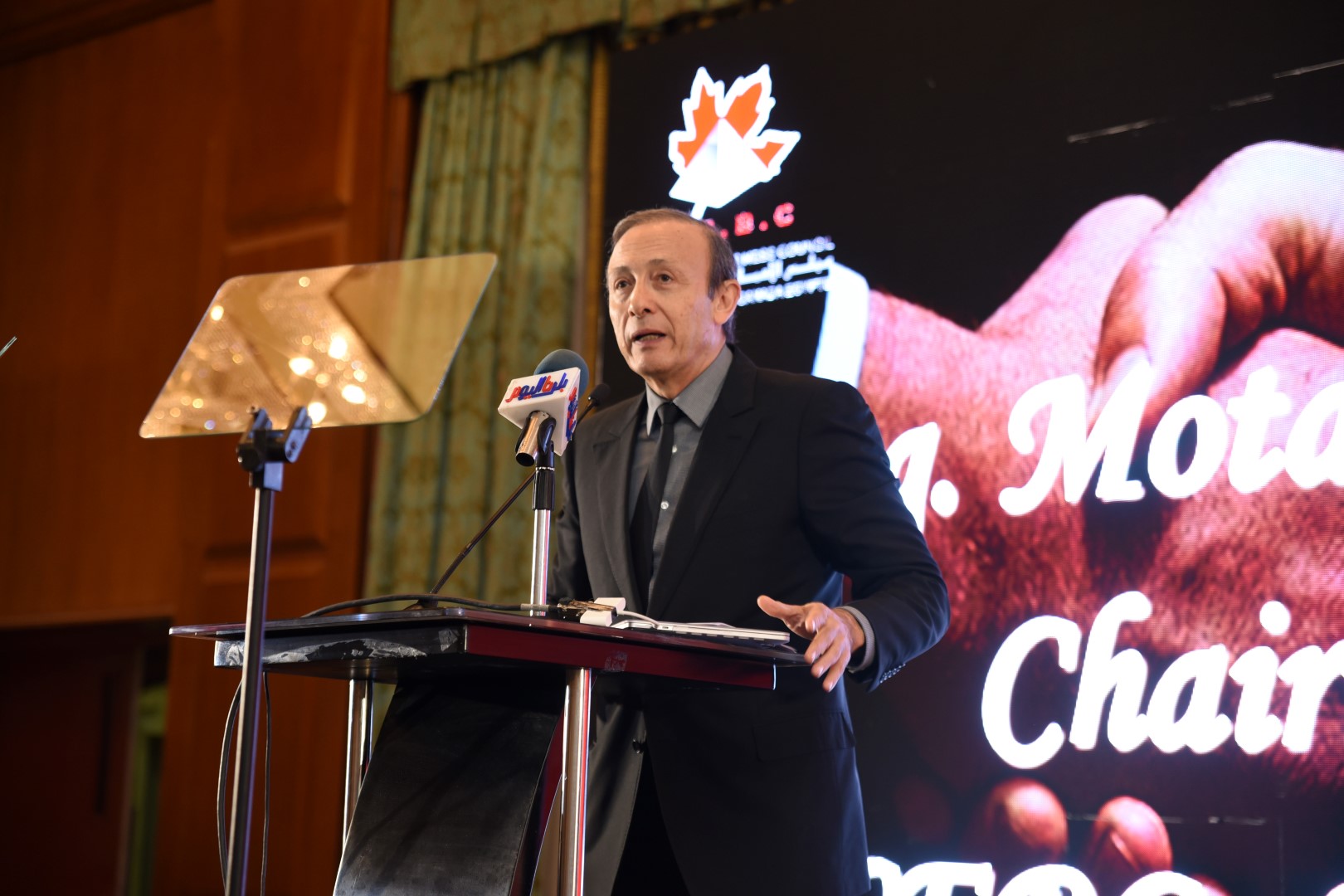 Moataz Raslan A new vision for the development of the education system in Egypt ...